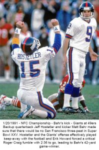 1991 Bahr_Matt NY Giants