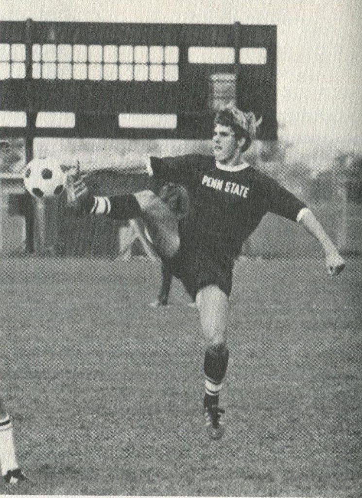 Class of 1970 Bahr_Chris PSU 2