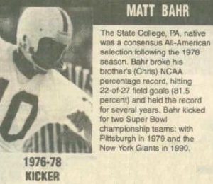 Class of 1974 Bahr_Matt PSU
